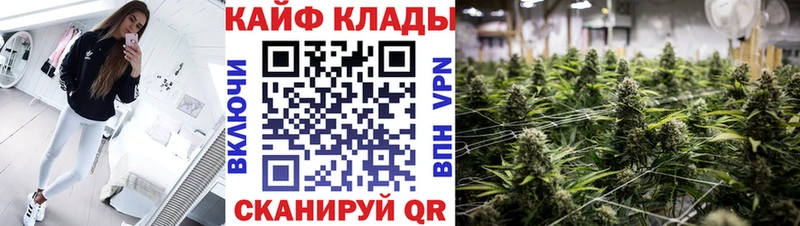Метадон Никольское