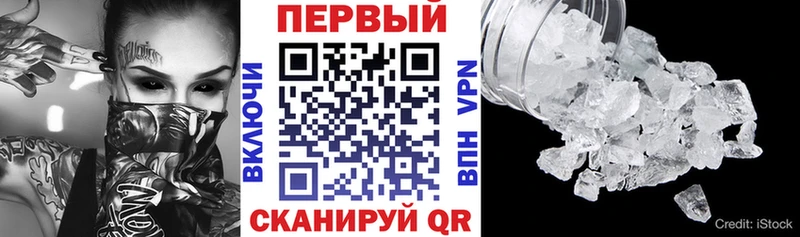 mega вход  shop Telegram  АМФЕТАМИН VHQ  Никольское 