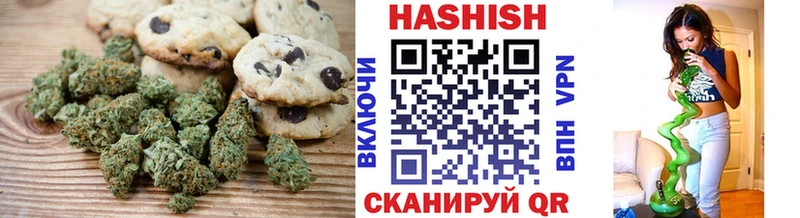 Cannafood марихуана  закладка  Никольское 