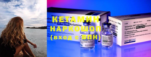 ПСИЛОЦИБИНОВЫЕ ГРИБЫ Абдулино