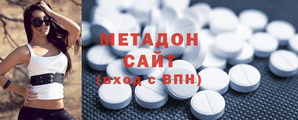 ПСИЛОЦИБИНОВЫЕ ГРИБЫ Абдулино