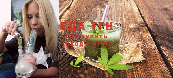 мет Абаза