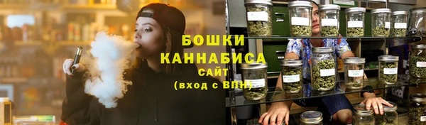 прущая мука Остров
