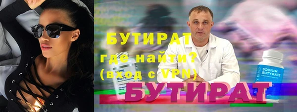 прущая мука Остров