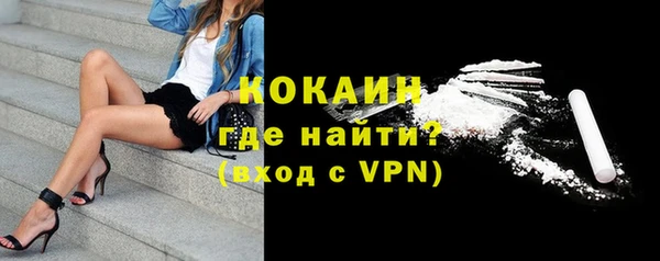 прущая мука Остров