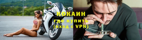 мет Абаза