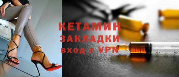 мет Абаза
