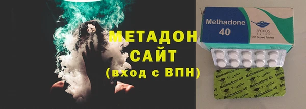 мет Абаза
