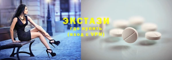 мет Абаза