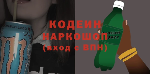 мет Абаза
