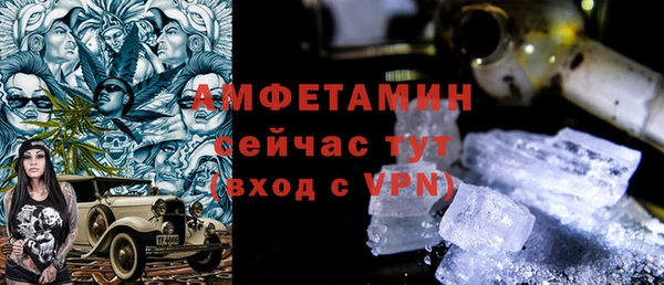 прущая мука Остров