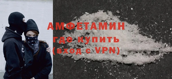 мет Абаза