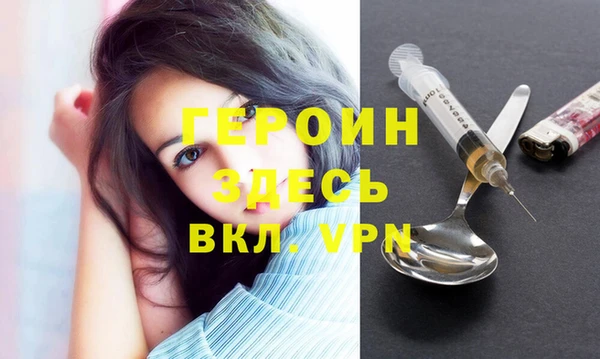 прущая мука Остров