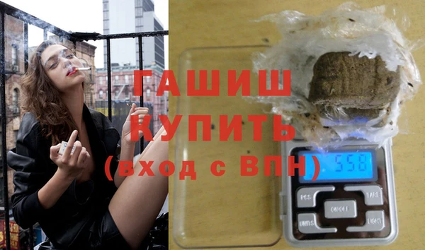 прущая мука Остров