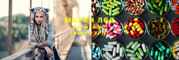 мет Абаза