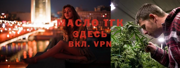 ПСИЛОЦИБИНОВЫЕ ГРИБЫ Абдулино