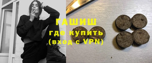 мет Абаза